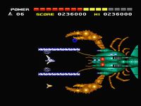 une photo d'Ã©cran de Space Manbow sur MSX